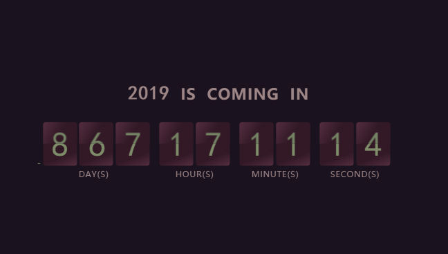 jQuery2019新年倒计时页面特效代码下载