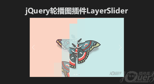 jQuery 轮播图LayerSlider特效代码下载